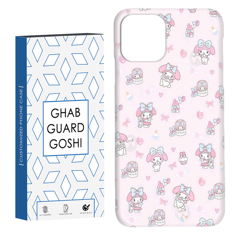 کاور قاب گارد گوشی طرح کرومی کد Dimo-841 مناسب برای گوشی موبایل اپل  IPHONE 11 PRO MAX
