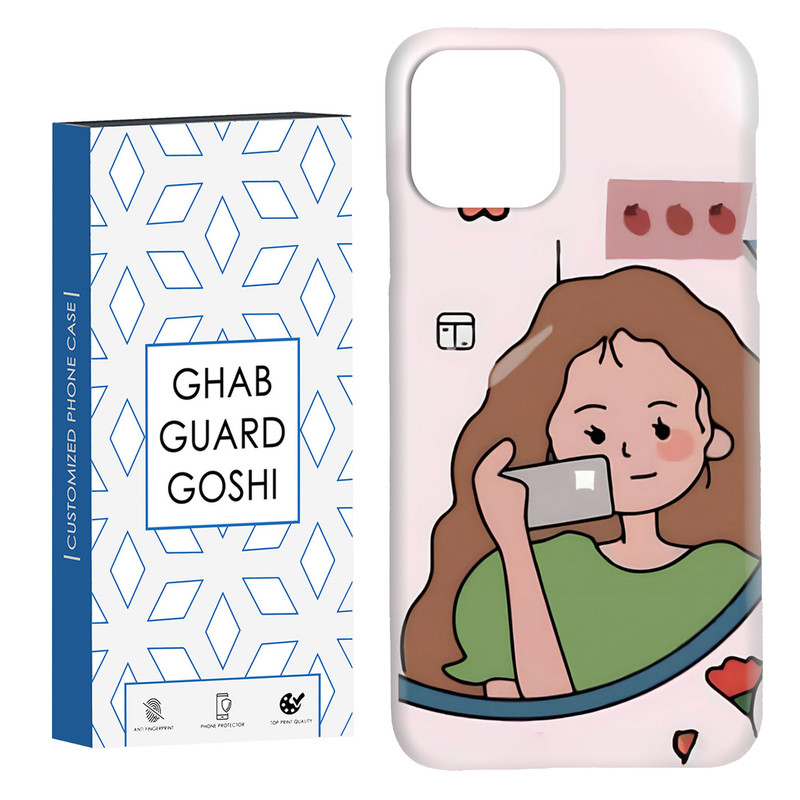 کاور قاب گارد گوشی طرح دخترانه  کد Dimo-005 مناسب برای گوشی موبایل اپل  IPHONE 11 PRO