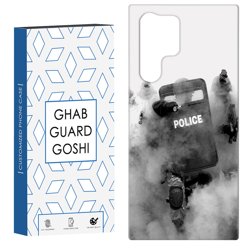 کاور قاب گارد گوشی طرح police کد Dimo-136 مناسب برای گوشی موبایل سامسونگ Galaxy S22 ULTRA