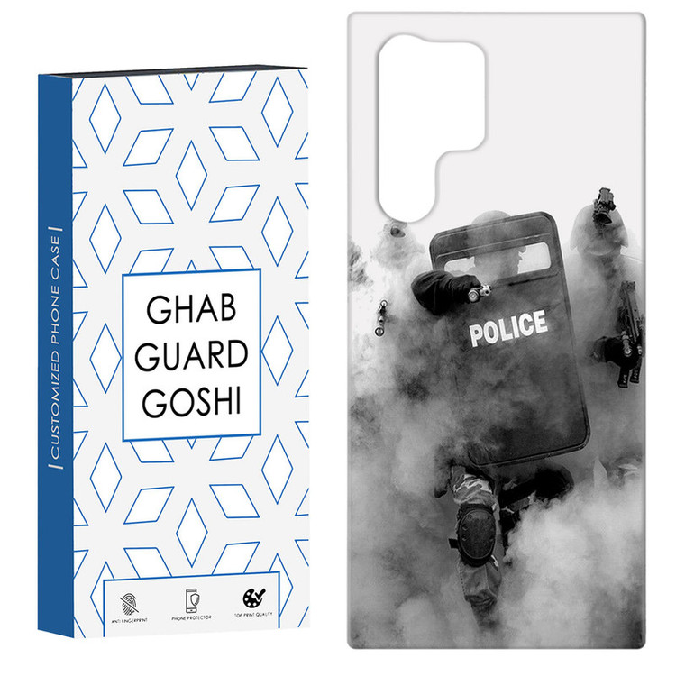 کاور قاب گارد گوشی طرح police کد Dimo-136 مناسب برای گوشی موبایل سامسونگ Galaxy S22 ULTRA