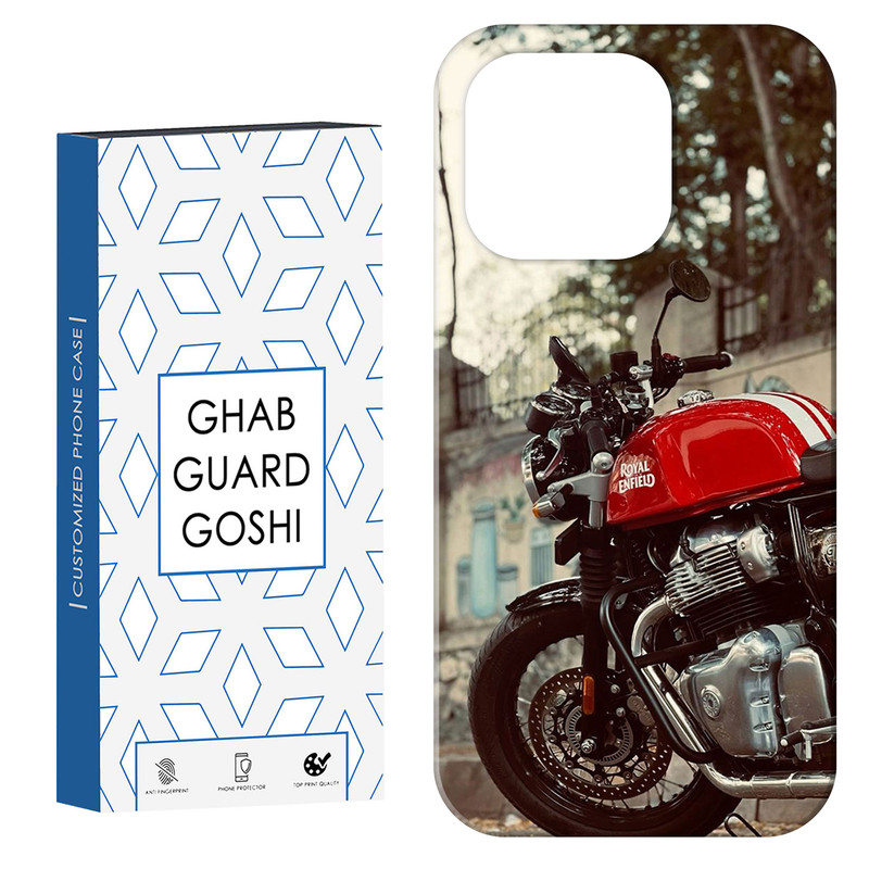کاور قاب گارد گوشی طرح موتور سی بی کد Dimo-087 مناسب برای گوشی موبایل اپل  IPHONE 14 PRO MAX