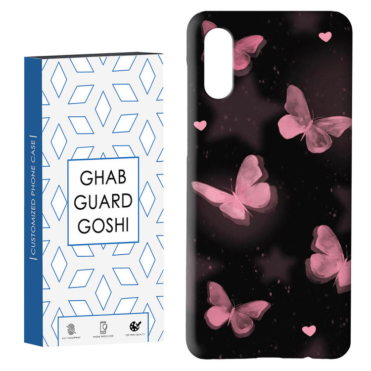 کاور قاب گارد گوشی طرح پروانه کد Dimo-182 مناسب برای گوشی موبایل سامسونگ Galaxy A02 / M02