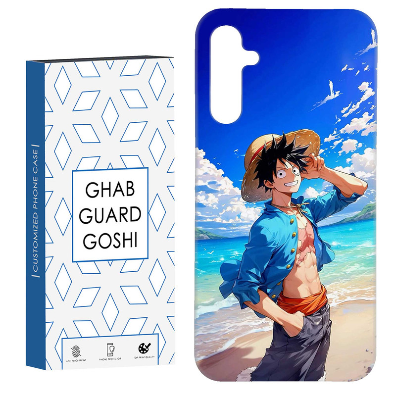 کاور قاب گارد گوشی طرح ساحلی کد Dimo-376 مناسب برای گوشی موبایل سامسونگ Galaxy A14