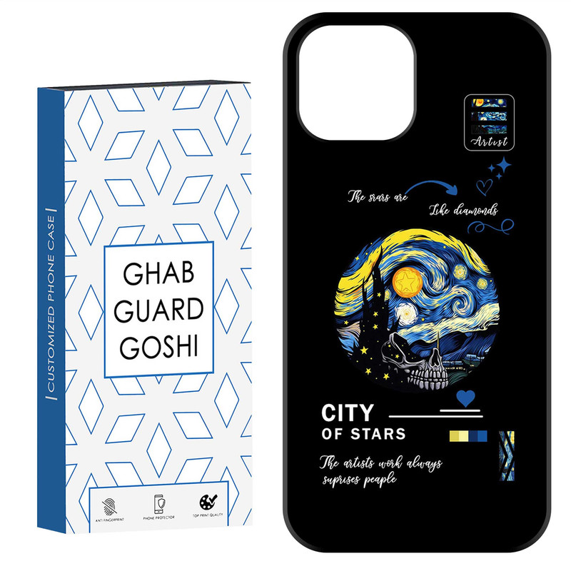 کاور قاب گارد گوشی طرح  ونگوک کد Dimo-671 مناسب برای گوشی موبایل اپل  IPHONE 12 / 12 PRO
