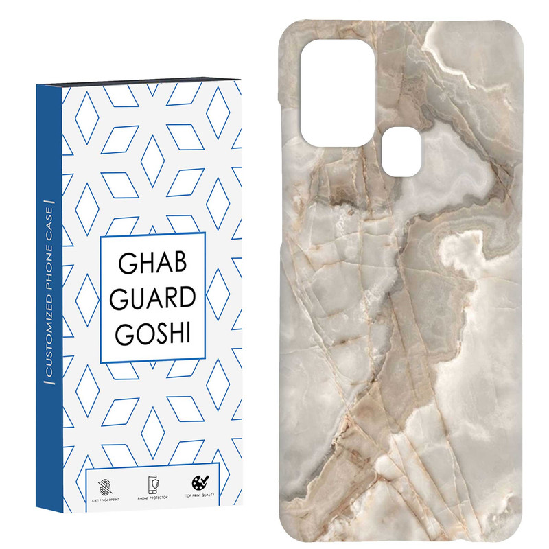 کاور قاب گارد گوشی طرح سنگ کد Dimo-631 مناسب برای گوشی موبایل سامسونگ Galaxy A21s