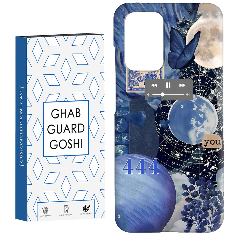 کاور قاب گارد گوشی طرح  444 کد Dimo-673 مناسب برای گوشی موبایل شیائومی  Redmi 10