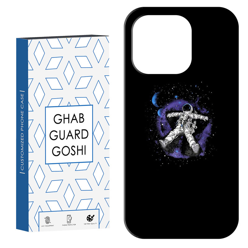 کاور قاب گارد گوشی طرح فضانورد کد Dimo-455 مناسب برای گوشی موبایل اپل  IPHONE 15 PRO