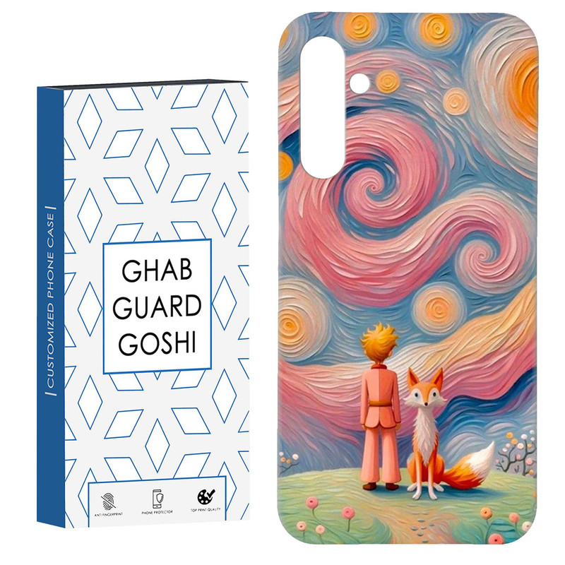 کاور قاب گارد گوشی طرح ونگوگ کد Dimo-445 مناسب برای گوشی موبایل سامسونگ Galaxy A34 / A34 5g