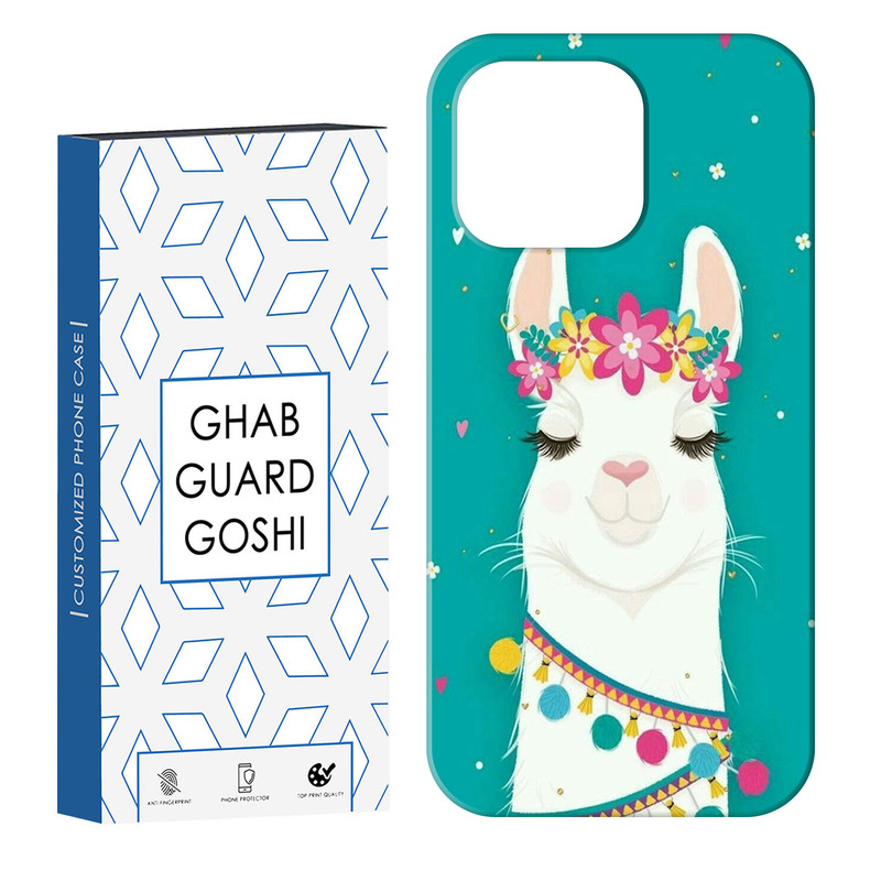 کاور قاب گارد گوشی طرح اسب فانتزی کد Dimo-774 مناسب برای گوشی موبایل اپل  IPHONE 13 PRO