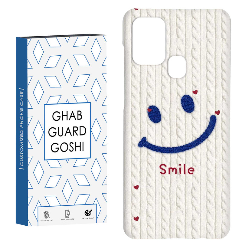 کاور قاب گارد گوشی طرح خنده کد Dimo-462 مناسب برای گوشی موبایل سامسونگ Galaxy A21s