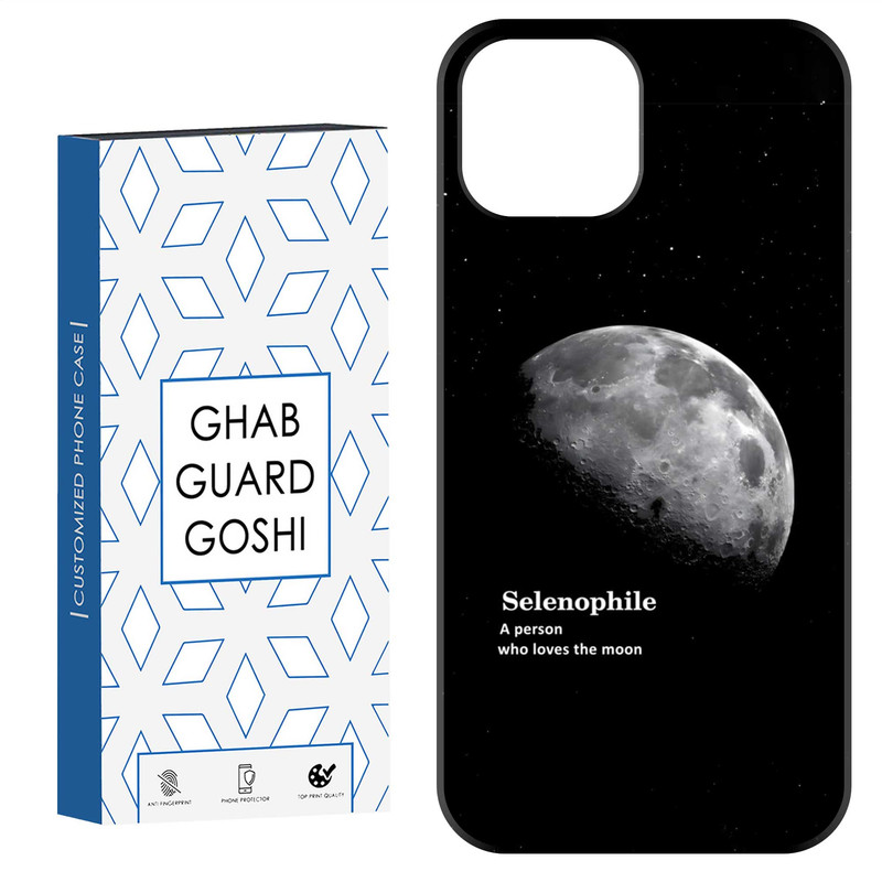 کاور قاب گارد گوشی طرح ماه کد Dimo-063 مناسب برای گوشی موبایل اپل  IPHONE 12 / 12 PRO
