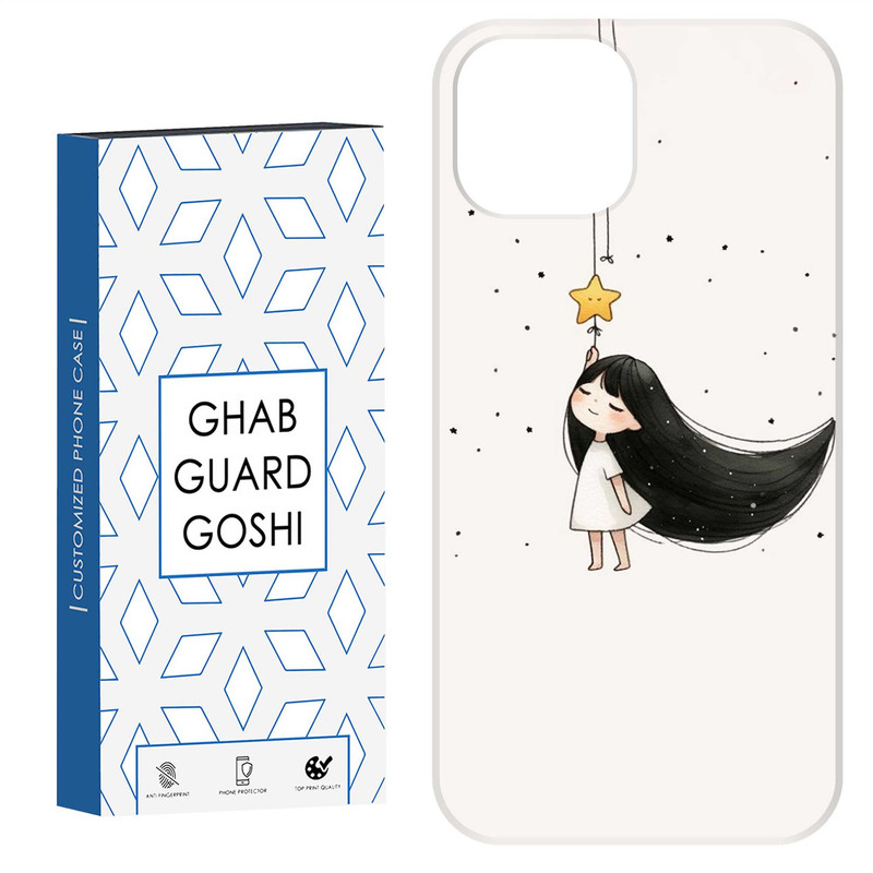 کاور قاب گارد گوشی طرح دخترانه کد Dimo-332 مناسب برای گوشی موبایل اپل  IPHONE 12 / 12 PRO