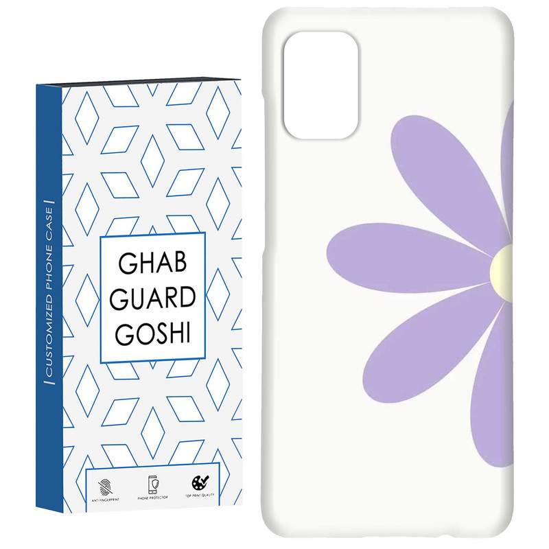 کاور قاب گارد گوشی طرح گل کد Dimo-809 مناسب برای گوشی موبایل سامسونگ Galaxy A51