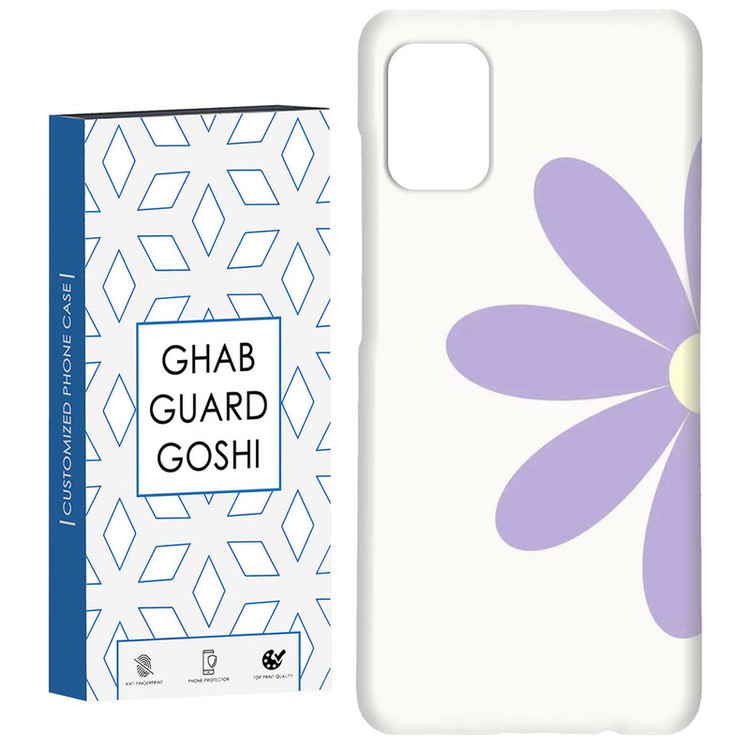 کاور قاب گارد گوشی طرح گل کد Dimo-809 مناسب برای گوشی موبایل سامسونگ Galaxy A51