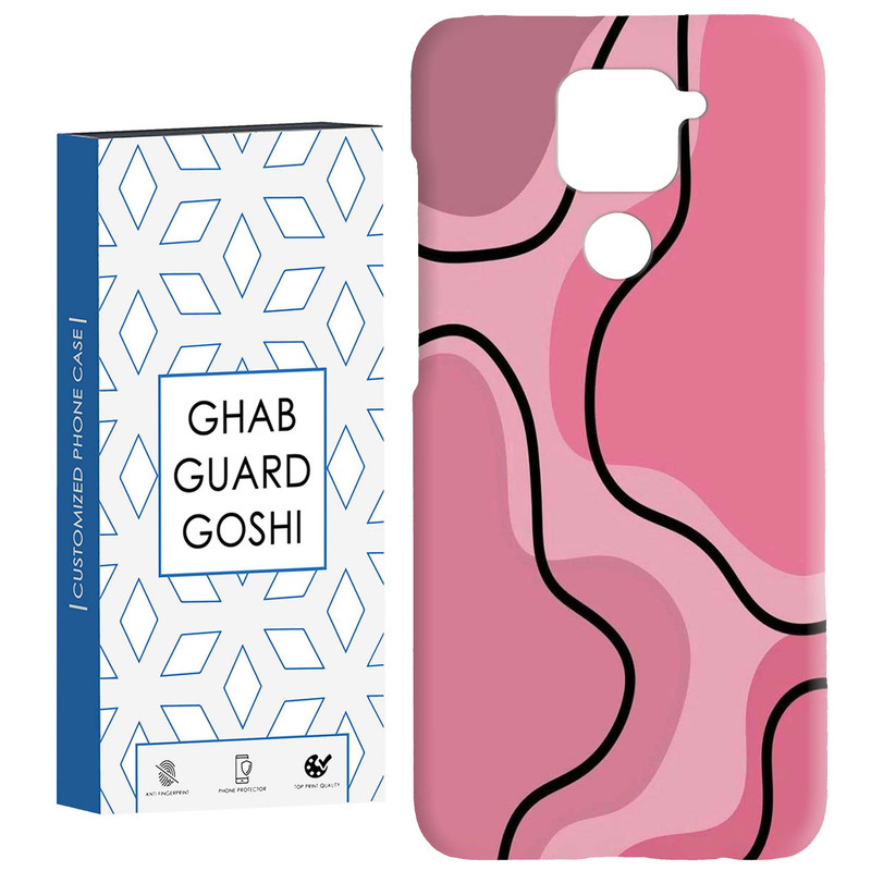 کاور قاب گارد گوشی طرح ساده کد Dimo-885 مناسب برای گوشی موبایل شیائومی Redmi Note 9