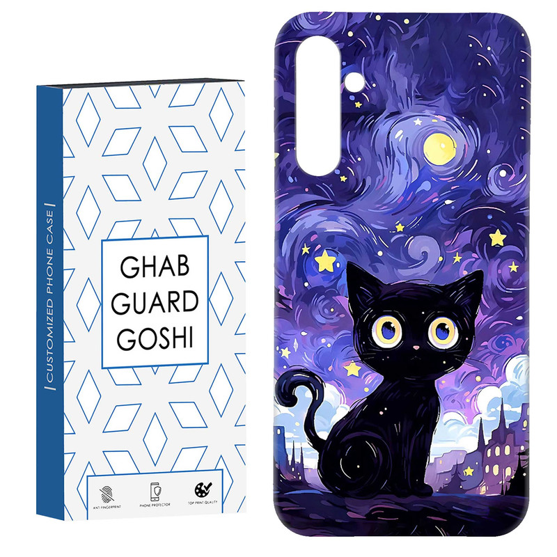 کاور قاب گارد گوشی طرح گربه ونگوگ  کد Dimo-658 مناسب برای گوشی موبایل سامسونگ Galaxy A34 / A34 5g