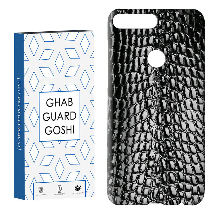 کاور قاب گارد گوشی طرح چرم کد Dimo-782 مناسب برای گوشی موبایل هوآوی Y7 2018 / Y7 Prime 2018 / 7C