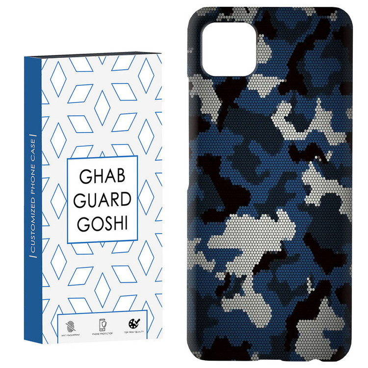 کاور قاب گارد گوشی طرح چیریکی کد Dimo-579 مناسب برای گوشی موبایل سامسونگ GALAXY A22 5G