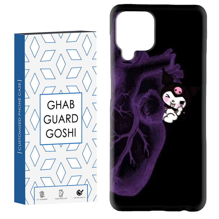 کاور قاب گارد گوشی طرح کرومی کد Dimo-934 مناسب برای گوشی موبایل سامسونگ Galaxy A12 / Galaxy M12