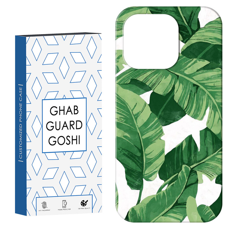 کاور قاب گارد گوشی طرح برگ کد Dimo-075 مناسب برای گوشی موبایل اپل  IPHONE 16 PRO MAX