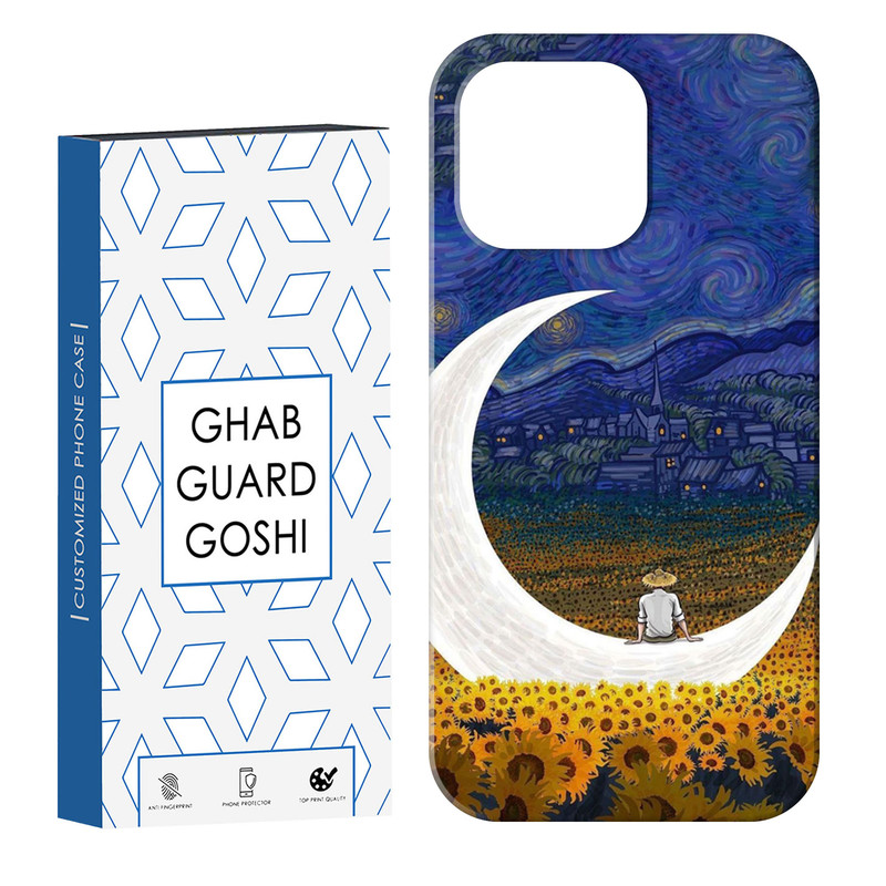 کاور قاب گارد گوشی طرح مردانه کد  Dimo-029 مناسب برای گوشی موبایل اپل  IPHONE 13 PRO