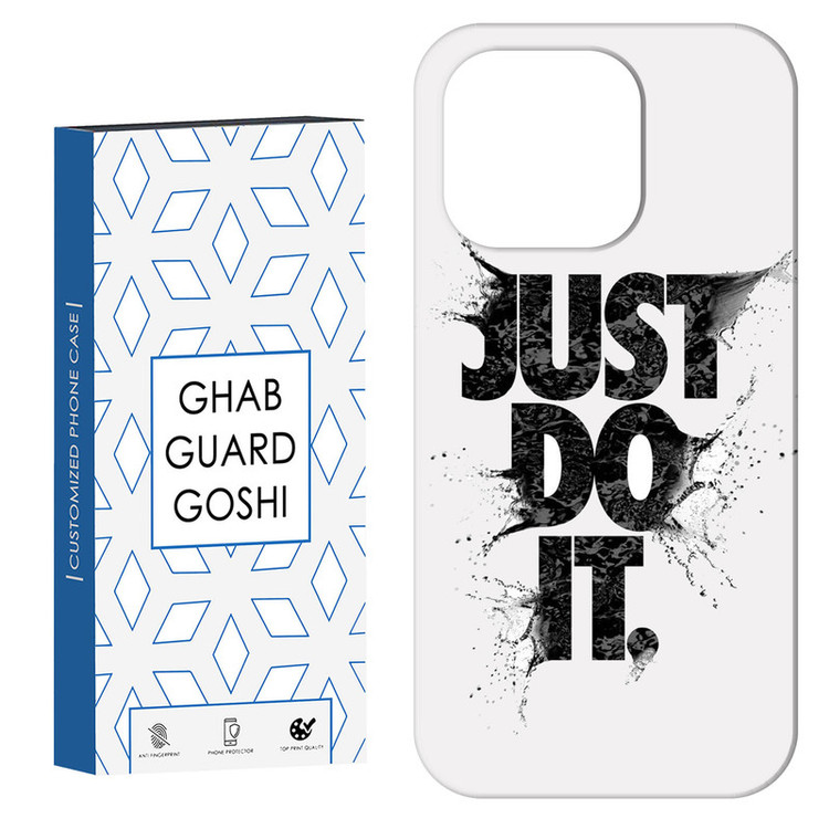 کاور قاب گارد گوشی طرح just do it کد Dimo-107 مناسب برای گوشی موبایل اپل IPHONE 15 PRO