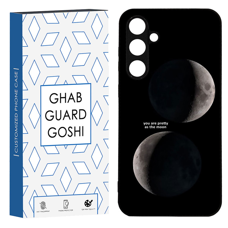 کاور قاب گارد گوشی طرح ماه کد TPU-078 مناسب برای گوشی موبایل سامسونگ Galaxy A54