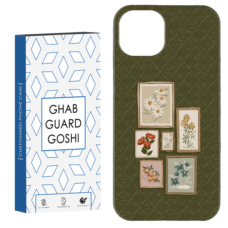 کاور قاب گارد گوشی طرح فانتزی کد Dimo-328 مناسب برای گوشی موبایل اپل iPhone 13 / 14