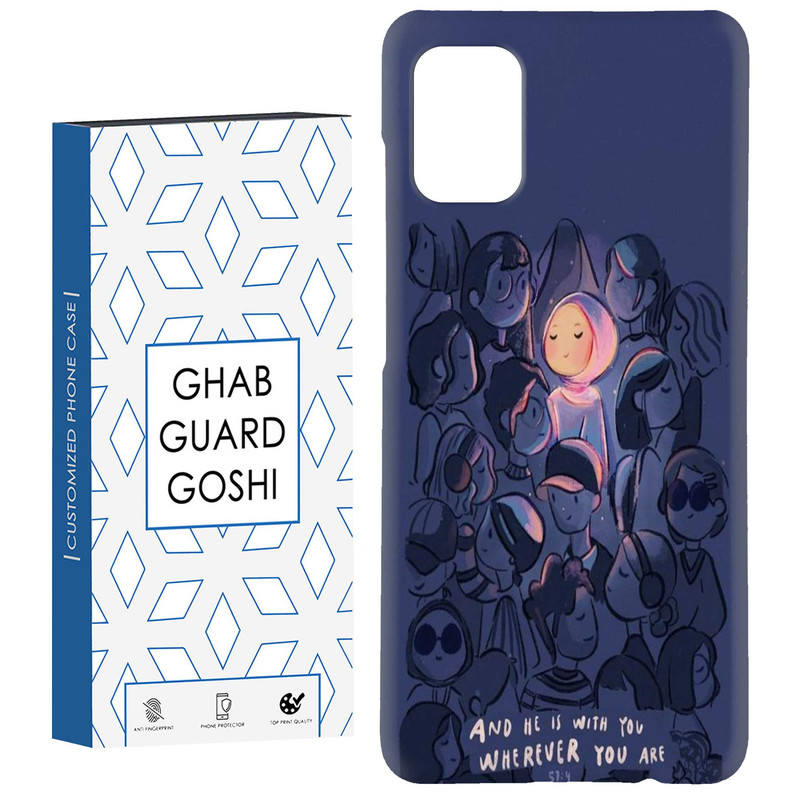 کاور قاب گارد گوشی طرح دخترانه کد Dimo-116 مناسب برای گوشی موبایل سامسونگ Galaxy A71