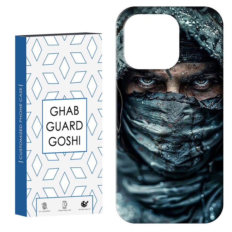کاور قاب گارد گوشی طرح بازی کد Dimo-375 مناسب برای گوشی موبایل اپل  IPHONE 14 PRO MAX
