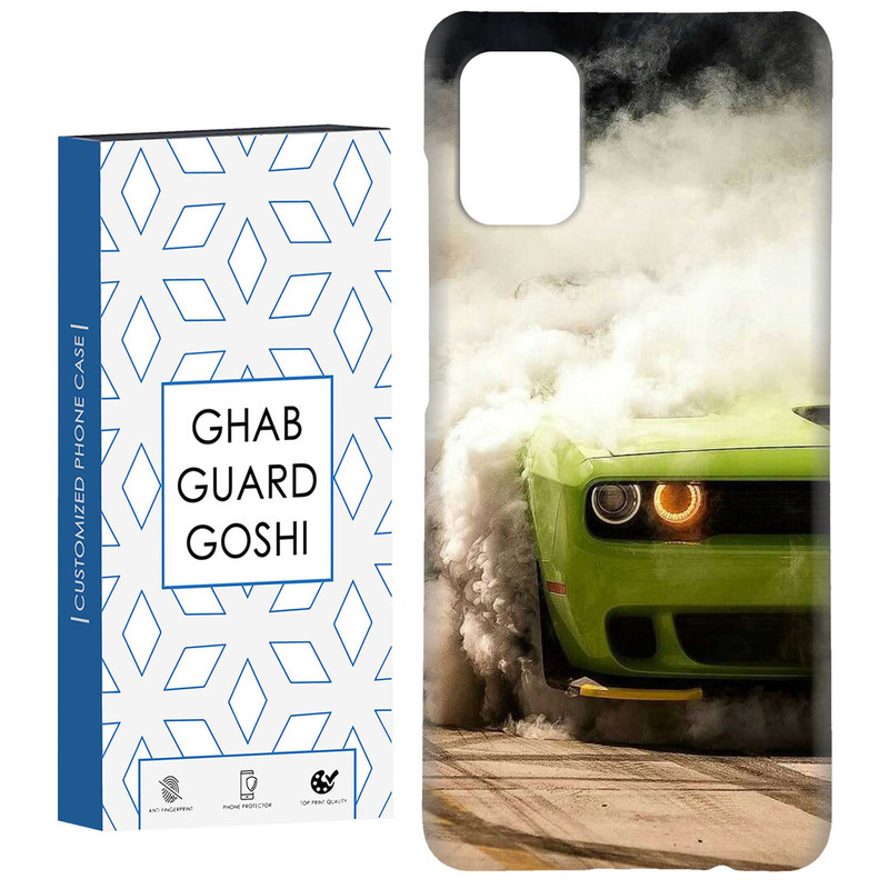 کاور قاب گارد گوشی طرح ماشینی کد Dimo-767 مناسب برای گوشی موبایل سامسونگ Galaxy A31