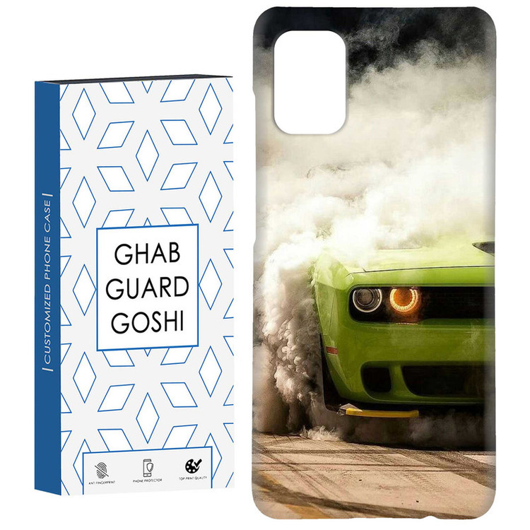 کاور قاب گارد گوشی طرح ماشینی کد Dimo-767 مناسب برای گوشی موبایل سامسونگ Galaxy A31