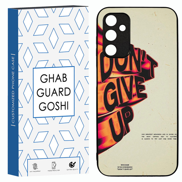 کاور قاب گارد گوشی طرح don’t give up کد TPU-168 مناسب برای گوشی موبایل سامسونگ Galaxy A14
