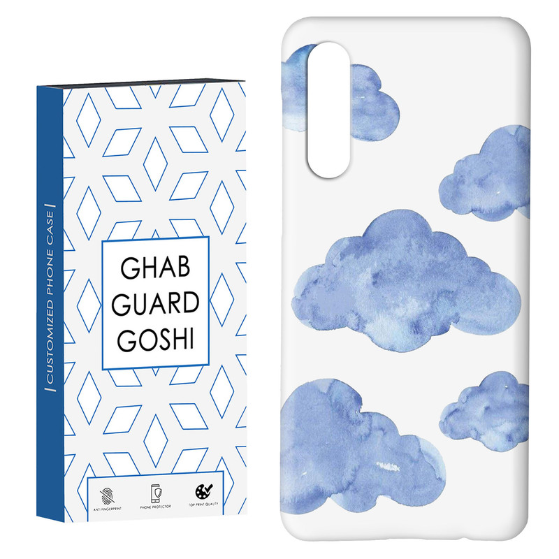 کاور قاب گارد گوشی طرح ابر کد Dimo-318 مناسب برای گوشی موبایل سامسونگ GALAXY A50 / A30s