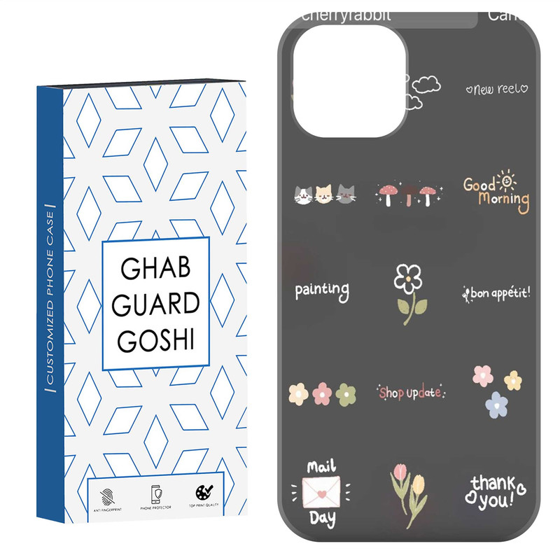 کاور قاب گارد گوشی طرح گل کد Dimo-263 مناسب برای گوشی موبایل اپل  IPHONE 15