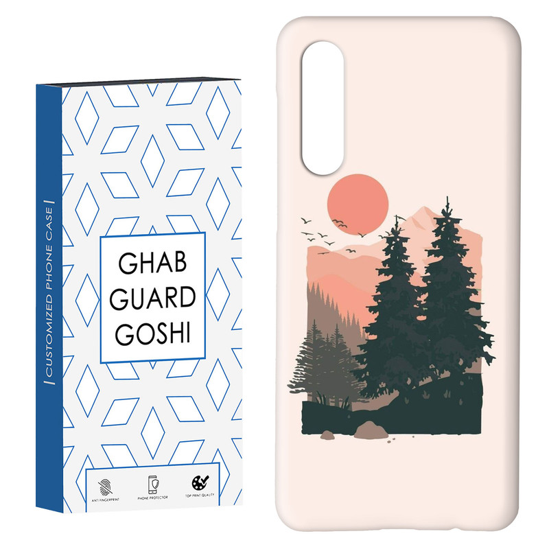 کاور قاب گارد گوشی طرح مینیمال کد Dimo-291 مناسب برای گوشی موبایل سامسونگ GALAXY A50 / A30s