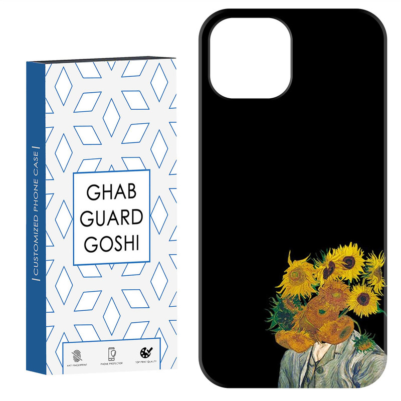 کاور قاب گارد گوشی طرح آفتابگردان کد Dimo-472 مناسب برای گوشی موبایل اپل  IPHONE 15