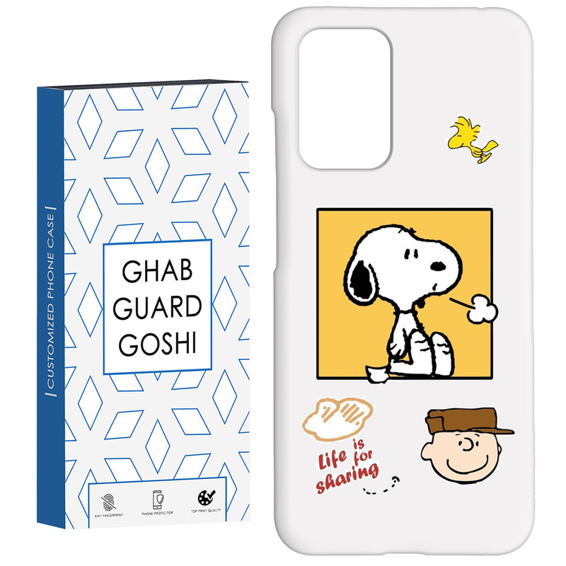 کاور طرح سگ  کد Dimo-045 مناسب برای گوشی موبایل شیائومی  Redmi 10