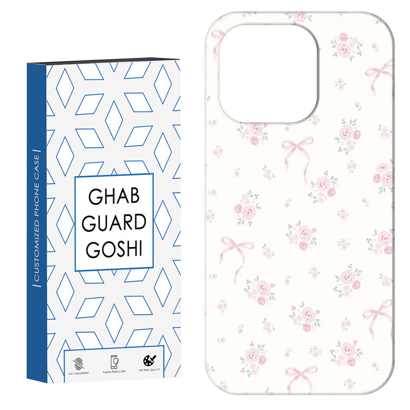 کاور قاب گارد گوشی طرح پاپیون کد Dimo-422 مناسب برای گوشی موبایل اپل  IPHONE 14 PRO MAX