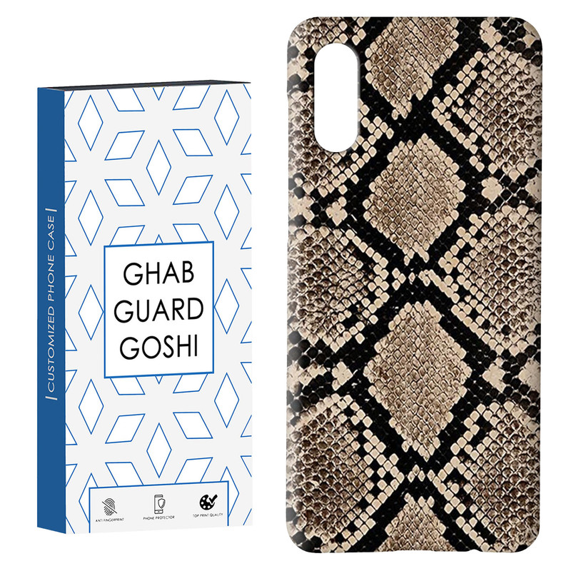 کاور قاب گارد گوشی طرح پوست ماری کد Dimo-512 مناسب برای گوشی موبایل سامسونگ Galaxy A02 / M02