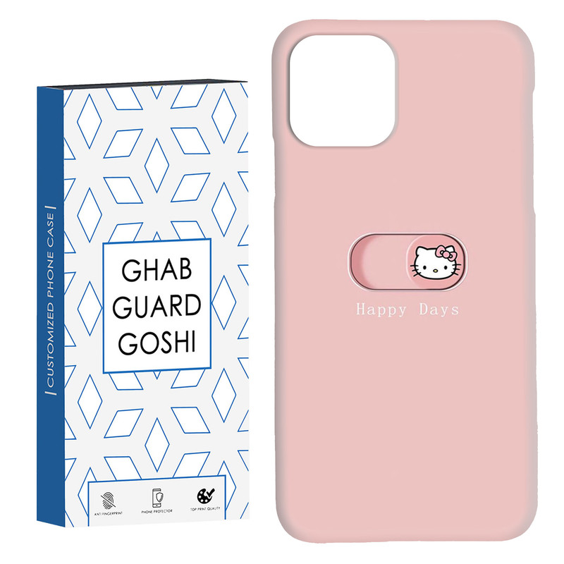 کاور قاب گارد گوشی طرح کیتی کد Dimo-482 مناسب برای گوشی موبایل اپل  IPHONE 11 PRO MAX