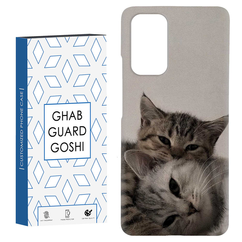 کاور قاب گارد گوشی طرح گربه کد Dimo-320 مناسب برای گوشی موبایل شیائومی Redmi Note 9 4G / Redmi 9T