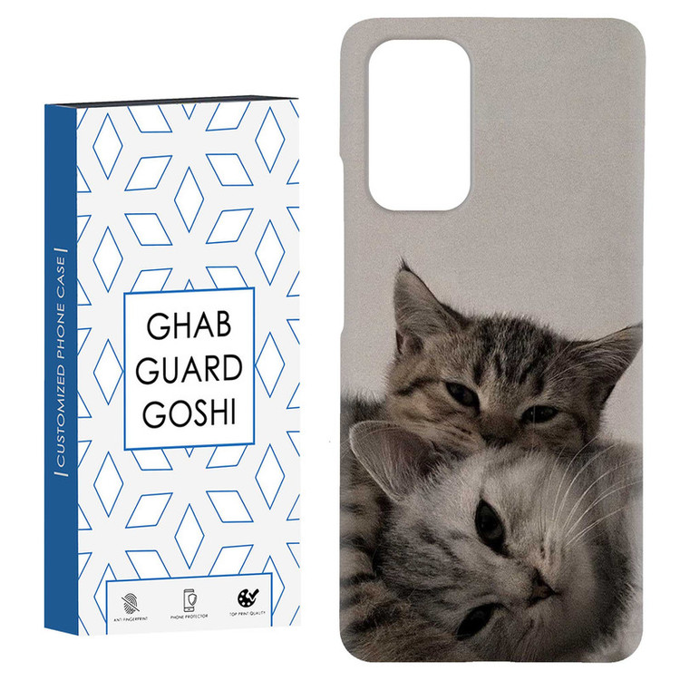کاور قاب گارد گوشی طرح گربه کد Dimo-320 مناسب برای گوشی موبایل شیائومی Redmi Note 9 4G / Redmi 9T