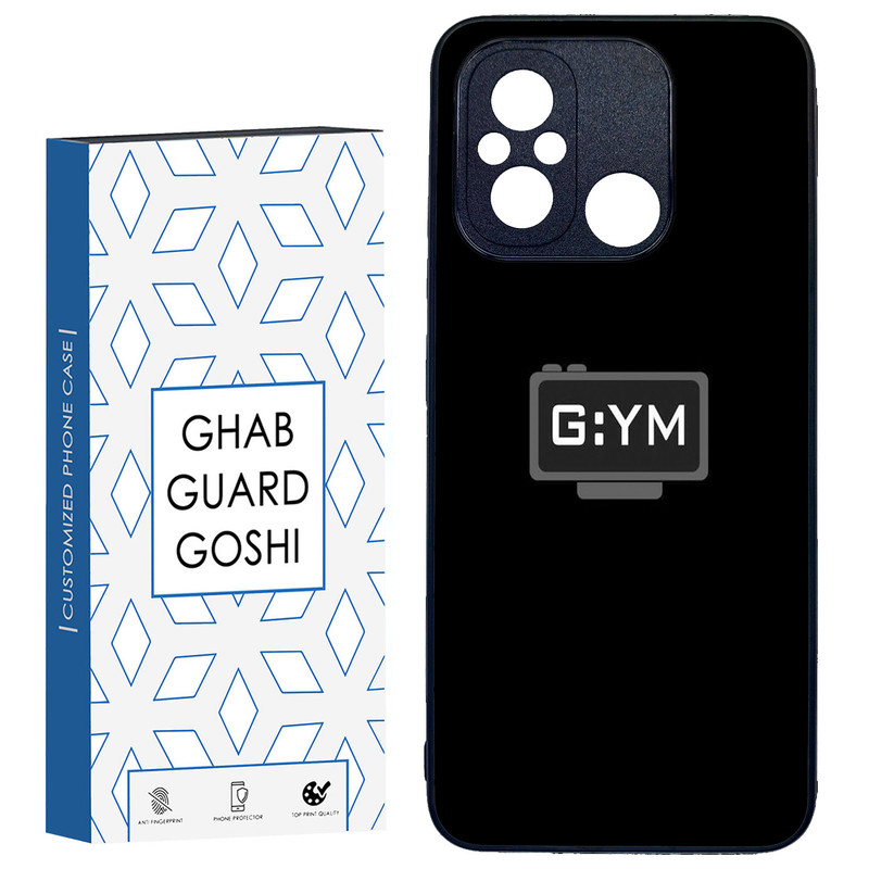 کاور قاب گارد گوشی طرح GYM کد TPU-110 مناسب برای گوشی موبایل شیائومی REDMI 12C / POCO C55