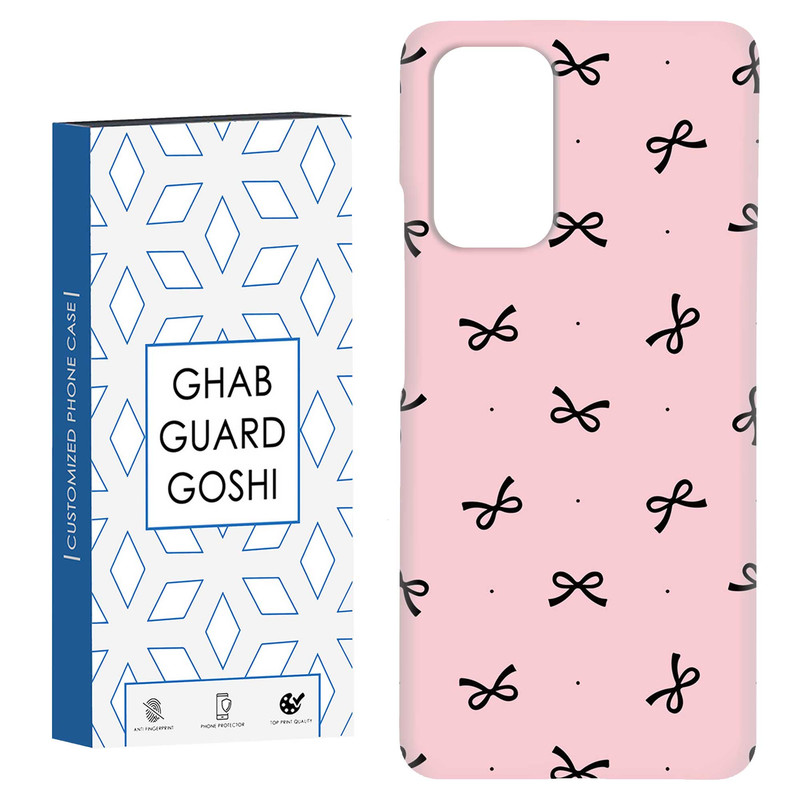 کاور قاب گارد گوشی طرح  پاپیون کد Dimo-668 مناسب برای گوشی موبایل شیائومی Redmi Note 9 4G / Redmi 9T