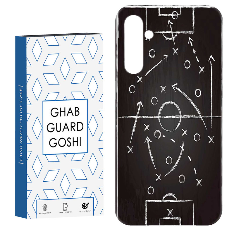 کاور قاب گارد گوشی طرح مربی فوتبال کد Dimo-113 مناسب برای گوشی موبایل سامسونگ Galaxy S23 Fe