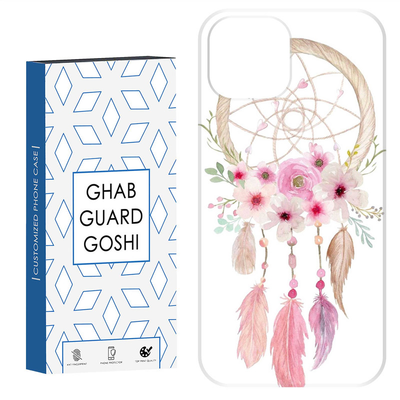 کاور قاب گارد گوشی طرح چشم زخم کد Dimo-778 مناسب برای گوشی موبایل اپل  IPHONE 13 / 14