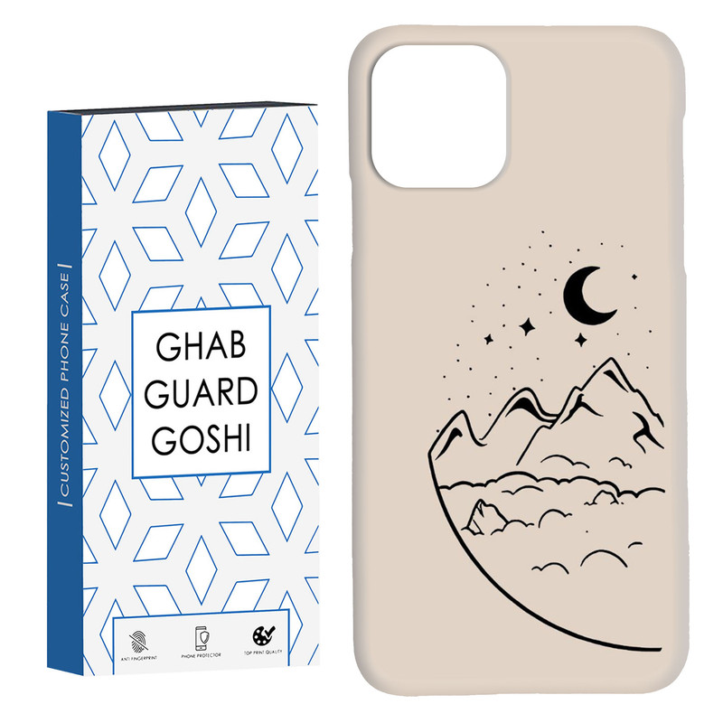 کاور قاب گارد گوشی طرح فانتزی کد Dimo-031 مناسب برای گوشی موبایل اپل  IPHONE 11 PRO MAX