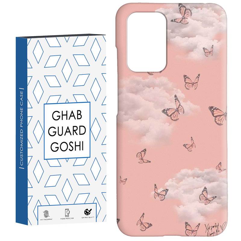 کاور قاب گارد گوشی طرح آسمان  کد Dimo-950 مناسب برای گوشی موبایل شیائومی  Redmi 10