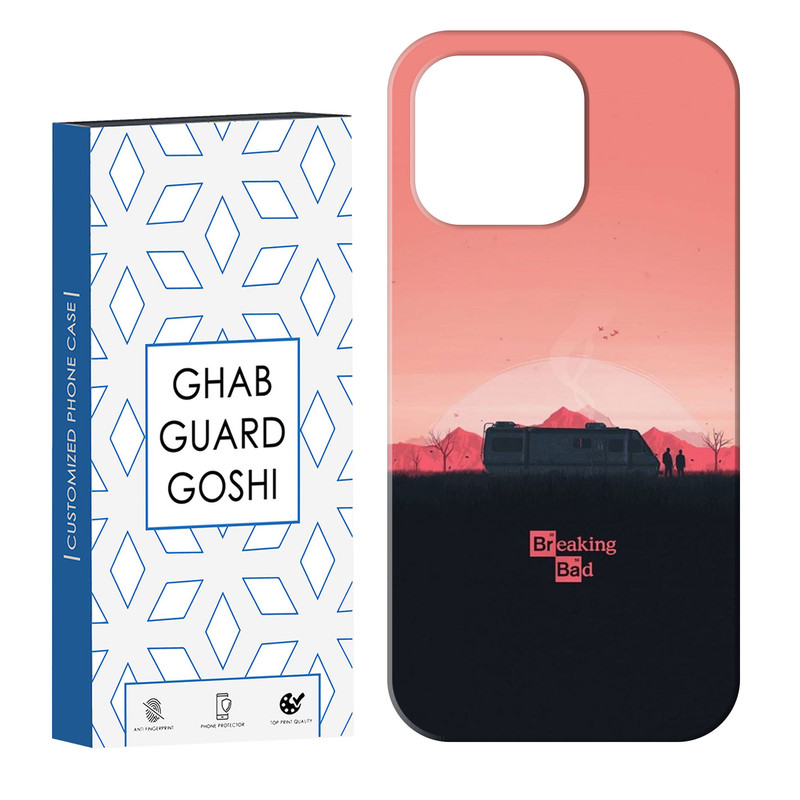 کاور قاب گارد گوشی طرح بریکینگ بد کد Dimo-143 مناسب برای گوشی موبایل اپل  IPHONE 13 PRO MAX